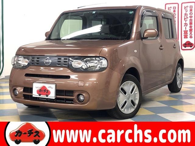 キューブ 日産 15x vセレクション フルセグナビ bカメラ スマートキー アイドリングストップ etc ワンオーナー 点検記録簿 1年保証付き 大阪府 15x vセレクション フルセグナビ bカメラ スマートキー アイドリングストップ etc ワン キューブ 日産 15x vセレクション フルセグナビ bカメラ スマートキー アイドリングストップ etc ワンオーナー 点検記録簿 1年保証付き 大阪府 15x vセレクション フルセグナビ bカメラ スマートキー アイドリングストップ etc ワン