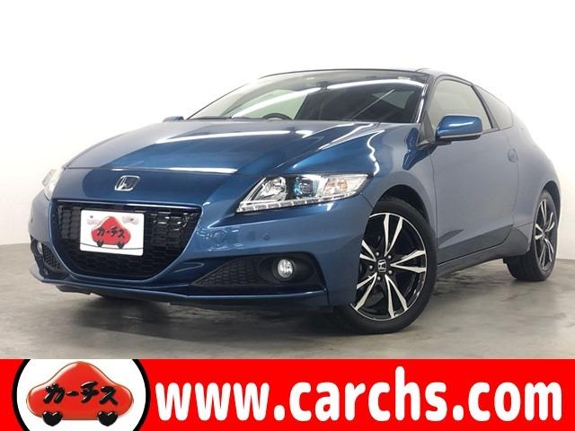 CR-Z サンルーフ・ムーンルーフの中古車を探すなら【グーネット