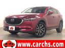 マツダ ＣＸ－５ ２０Ｓ　プロアクティブ　衝突被害軽減ブレーキ／...