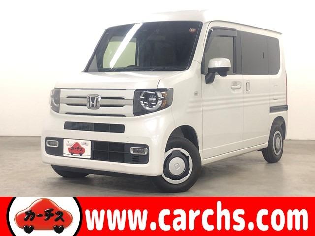 Ｎ－ＶＡＮ＋スタイル ファン・ターボホンダセンシング　ホンダセンシング／アダブティブクルーズコントロール／外部電源入力キット／フルセグ付８インチＧＡＴＨＥＲＳナビ／ＤＶＤ視聴可／バックカメラ／両側スライドドア／ワンオーナー／定期点検記録簿／１年保証付き／