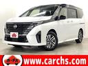 セレナ １．４ｅ－ＰＯＷＥＲハイウェイスターＶ　８名　ワンオーナー！衝突被害軽減ブレーキ！アダプティブクルーズコントロール！両側パワースライドドア！全方位モニター！メモリーナビ！Ｂｌｕｅｔｏｏｔｈ対応！フルセグＴＶ！ＥＴＣ！スマートキー！障害物センサー！（1枚目）