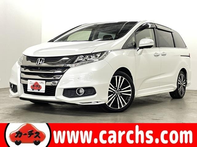 オデッセイ アブソルート・Ｘホンダセンシングアドバンスドパッケジ　禁煙車！衝突被害軽減ブレーキ！アダプティブクルコン！後席モニター！両側Ｐスライドドア！全周囲カメラ！純正ナビ！ＢＴ！フルセグＴＶ！パワーシート！ＥＴＣ！オートライト！スマートキー！キーレス！純正ＡＷ！（1枚目）