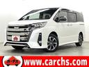 1オーナー/禁煙車/衝突軽減/クルコン/両側Pスラ 屋内展示場のカーチス南港店は全国にご納車可能!まずはお問合せください!