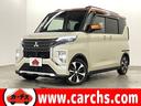 carPhoto
