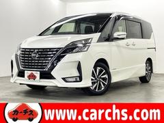 セレナ ハイウェイスターV 衝突被害軽減ブレーキ!クルーズコントロール!両側Pスライドドア!全方位カメラ!純正ナビ!BT!フルセグTV!ETC2.0!スマートキー!キーレス!アイドリングストップ!障害物センサー!純正16AW! 中古車画像