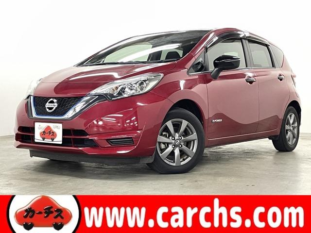 ノート ｅ－パワー　Ｘ　ブラックアロー　禁煙車／エマージェンシーブレーキ／アダブティブクルーズコントロール／フルセグ付純正ナビ／走行中ＴＶ／ＤＶＤ視聴可／Ｂｌｕｅｔｏｏｔｈ対応／バックカメラ／ブラックルーフ／純正ＡＷ／ＥＴＣ／スマートキー／（1枚目）