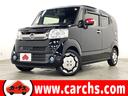 禁煙車/衝突被害軽減ブレーキ/クルーズコントロール/ 屋内展示場のカーチス南港店は全国にご納車可能!まずはお問合せください!