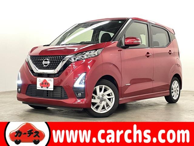 禁煙車／衝突軽減／全周囲カメラ／スマートキー／ＥＴＣ 屋内展示場のカーチス南港店は全国にご納車可能！まずはお問合せください！