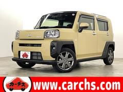 ϥġեȡǥܡر֡ޡȥȡ֥ƥ֥롼ȥ