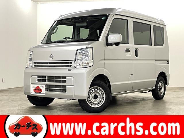 NV100クリッパーバン(日産) DX GLセーフティパッケージ 禁煙車/インテリジェントエマージェンシーブレーキ/ストラーダナビ/BLUETOOTH/ハイルーフ/バックソナー/オートライト/オーバーヘッドシェルフ/オートライト/横滑り防止装置/定期点検記録簿/ 中古車画像