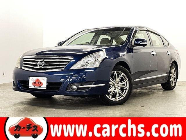 ティアナ(日産) ２．５　２５０ＸＬ　５名　フルセグ付純正ＨＤＤナビ！ＤＶＤ再生可！ＢＴ！フロント＆バックカメラ！Aftermarket１７インチＡＷ！フロント＆バックソナー！パワーシート！Ｎ席パワーオットマン！革巻コンビステアリング！ステア 中古車画像