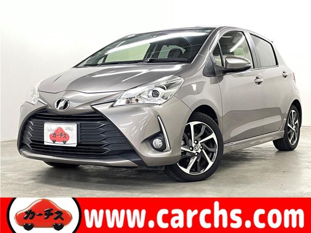 ヴィッツ U スポーティパッケージ フルセグ付イクリプスSDナビ!走行中TV/DVD視聴可!BT!バックカメラ!セーフティセンスC!アイドリングストップ!純正AW!純正エアロパーツ!シートヒーター!シートリフター!(1枚目)