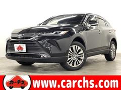 ハリアーハイブリッド Z ワンオーナー!禁煙車!セーフティセンス!JBLサウンド!レーダークルーズコントロール!フルセグ付純正ナビ!パノラミックビューモニター!ヘッドアップディスプレイ!ETC2.0! 中古車画像