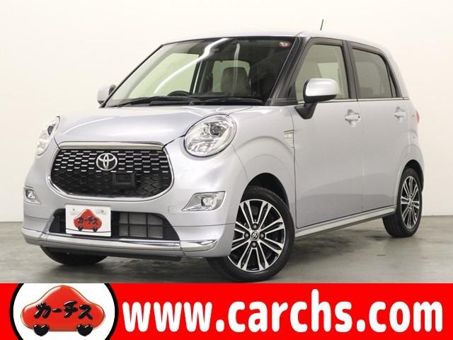 ȥ西 ԥ祤 ơǡӣɣɡ󥻥սӣĥʥ