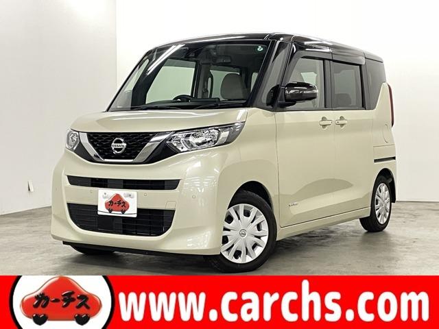 ローン頭金０円・１２０回払いＯＫ！お気軽にご相談を！ 全国にご納車できます！まずはお問合せください！ご連絡お待ちしております！