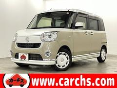 ムーヴキャンバス Gメイクアップ SAII フルセグ付カロッツェリアメモリーナビ!DVD再生可!BLUETOOTH!バックモニター!スマートアシストII!エコアイドル!LEDヘッドランプ&LEDフォグ!4エアバック!オートライト!禁煙車! 中古車画像