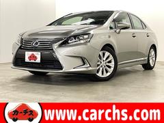 HS HS250h バージョンI フルセグ付純正SDナビ!DVD/BD再生可!BT!バックガイドM!PCS!純正17インチAW!ベンチレーター付セミアニリン革Pシート!革巻コンビステアリング!Rクルコン!HUD!禁煙車! 中古車画像