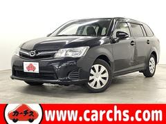 カローラフィールダー 1.5G フルセグ付き純正ナビ!バックモニター!ETC!オートエアコン! 中古車画像