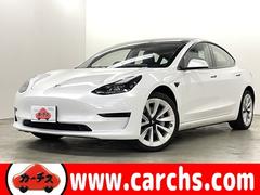 モデル3 RWD ガラスルーフ クルーズコントロール追従式 パワーバックドア スマートキー バックカメラ ETC 純正アルミホイール19インチ LEDヘッドライト 禁煙車 中古車画像