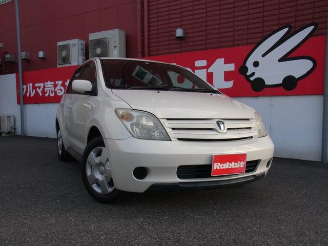 トヨタ 1.3F
