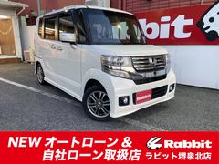 ホンダ　Ｎ−ＢＯＸカスタム　Ｇ　Ｌパッケージ　ナビＴＶ　ＥＴＣ