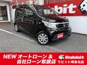 ホンダ Ｎ－ＷＧＮ Ｃ　ナビ　Ｂｌｕｅｔｏｏｔｈ　ＥＴＣ （車検...