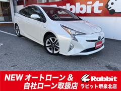 トヨタ　プリウス　Ａプレミアム　ツーリングセレクション　９型ナビＴＶ　Ｂｌｕｅｔｏｏｔｈ