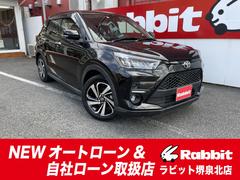 トヨタ　ライズ　Ｚ　９型ナビＴＶ　Ｂｌｕｅｔｏｏｔｈ　バックカメラ