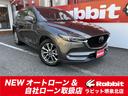 マツダ ＣＸ－５ ＸＤ　エクスクルーシブモード　ナビＴＶ　Ｂｌｕ...