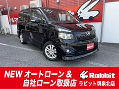 トヨタ　ヴォクシー　ＺＳ　ナビＴＶ　Ｂｌｕｅｔｏｏｔｈ　バックカメラ