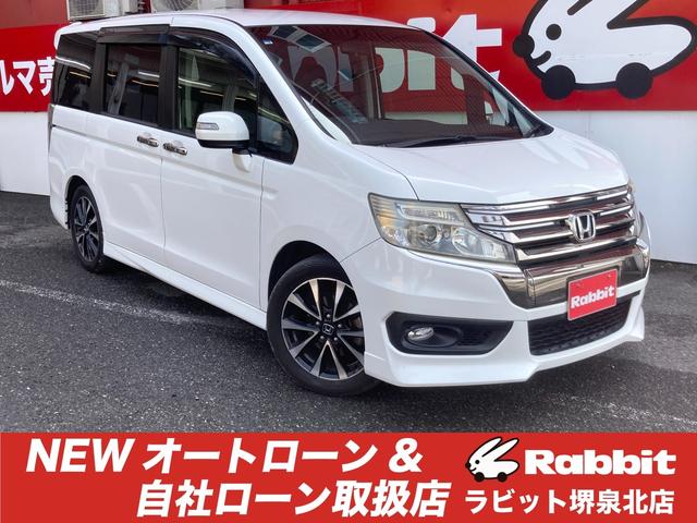 スタッドレスタイヤについて』 ホンダ ステップワゴン スパーダ スタッドレスタイヤについて』 ホンダ ステップワゴン スパーダ