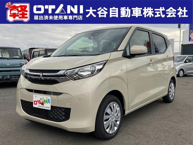 三菱 eKワゴン 2019年モデル Mの価格・性能・装備・オプション(2019年 ...