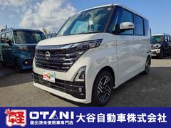 日産　ルークス　ハイウェイスター　Ｘ　プロパイロットエディション　バックカメラ