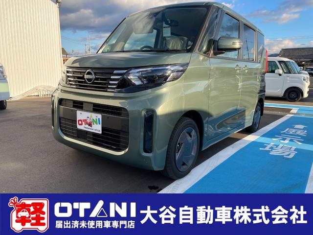 日産 ルークス