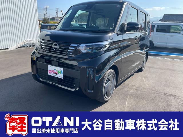 日産 ルークス Ｘ　全周囲カメラ　両側スライド　片側電動