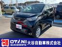 日産 デイズ Ｘ　全周囲カメラ　クリアランスソナー　衝突被害軽減...