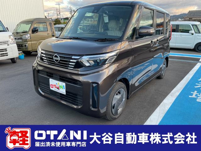 日産 ルークス