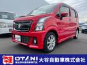 SUZUKI WAGON R STINGRAY