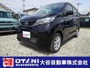 日産 デイズ Ｘ　バックカメラ　クリアランスソナー　衝突被害軽減...