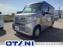 ホンダ Ｎ－ＶＡＮ Ｌ・ホンダセンシング　衝突軽減　Ｉストップ　...