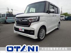 ホンダ　Ｎ−ＢＯＸカスタム　Ｌターボ　サイドカメラ　シートヒータ　パワーウインドウ