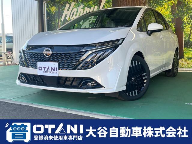 Ｇ　レザーエディション　純正ナビ　ＥＴＣ　バックカメラ　クリアランスソナー　オートクルーズコントロール　レーンアシスト　衝突被害軽減システム　オートライト　ＬＥＤヘッドランプ　　アルミホイール　スマートキー　横滑り防止装置