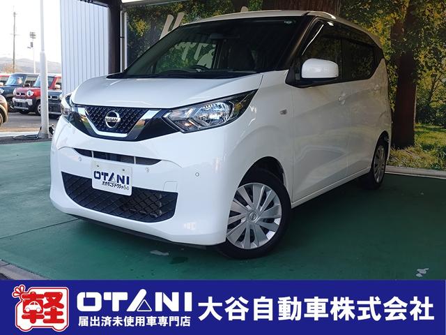 ϽкѡϿ̤Ѽ֤õʤëư֤ء ڼưŹëư֡塦²λκ߸ˤޤ 1