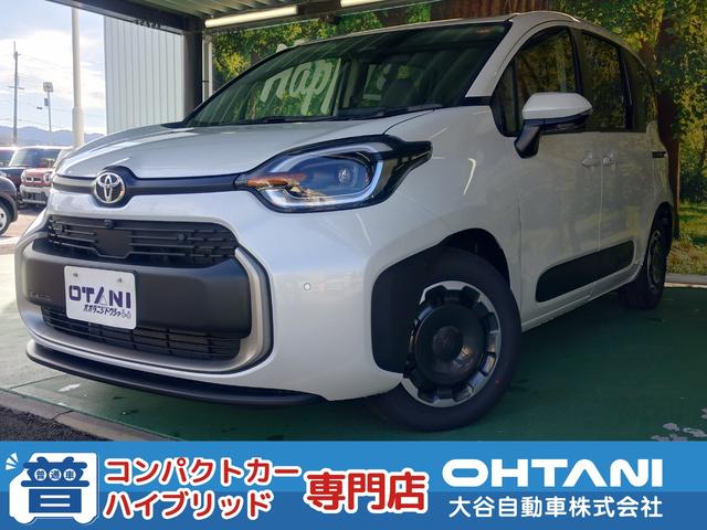 ϽкѡϿ̤Ѽ֤õʤëư֤ء ڼưŹëư֡塦²λκ߸ˤޤ 1