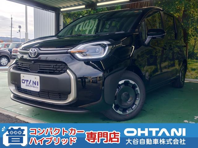 ϽкѡϿ̤Ѽ֤õʤëư֤ء ڼưŹëư֡塦²λκ߸ˤޤ 1