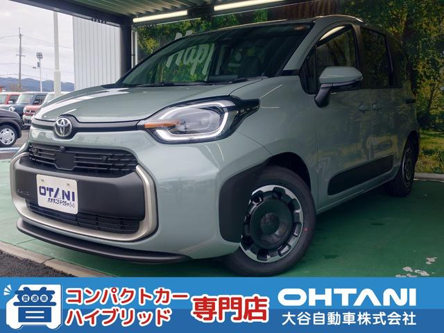 ϽкѡϿ̤Ѽ֤õʤëư֤ء ڼưŹëư֡塦²λκ߸ˤޤ 1