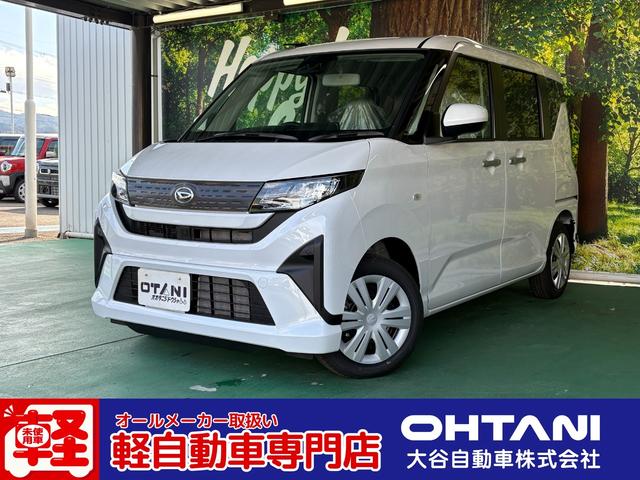 ϽкѡϿ̤Ѽ֤õʤëư֤ء ڼưŹëư֡塦²λκ߸ˤޤ 1