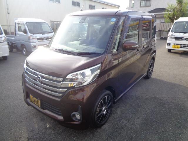 日産 デイズルークス