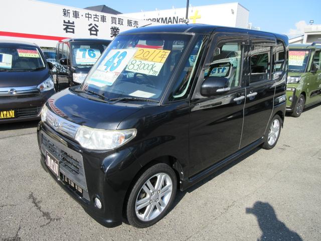 ϥ  ңӡͰܥǥ¦ѥ饤ɥɥ£