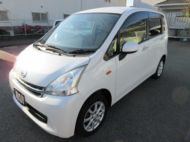 ムーヴ(ダイハツ) Ｘ　衝突安全ボディ　オートエアコン　電動格納ミラー　スマートキー　ハロゲンヘッドライト　アイドリングストップ　純正ＡＷ　純正オーディオ　ベンチシート　パールホワイト　ＡＢＳ　フルフラット　２ＷＤ　６６０ 中古車画像